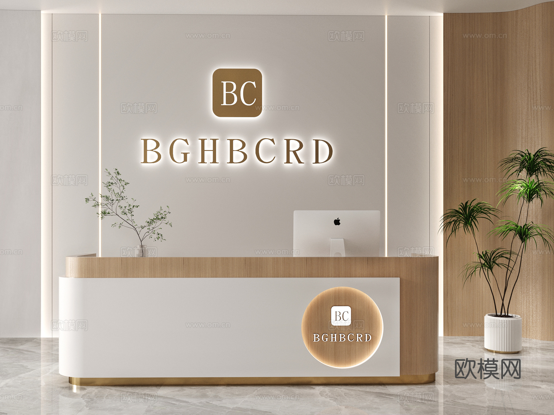 办公前台   前台收银台  美容院前台  前台设计su模型