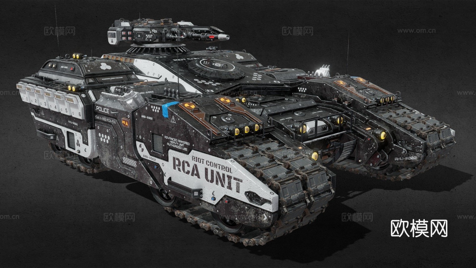 防暴重型单位3d模型下载（渲染图1）