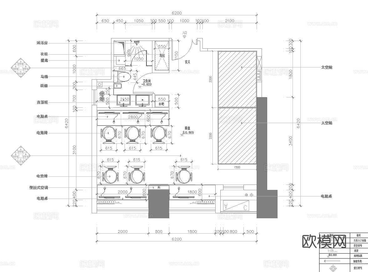 800平电竞酒店 最新全套施工图设计cad施工图