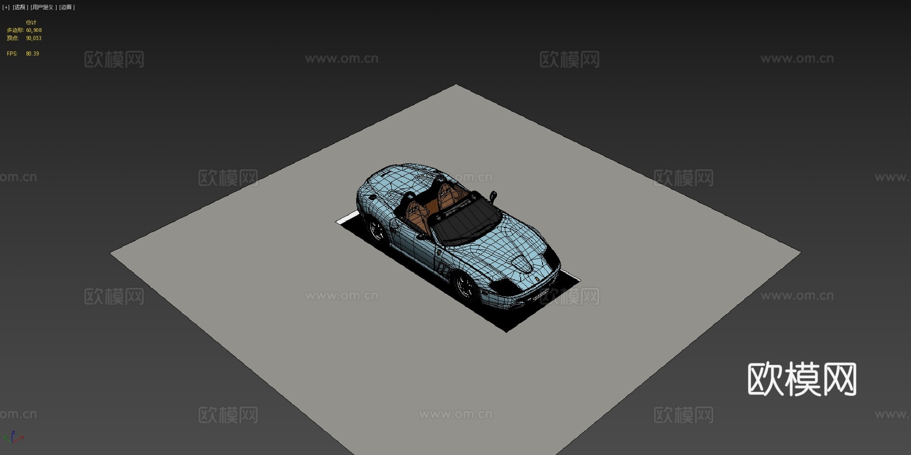 法拉利550 Barchetta 2000 Azzurro3d模型下载（渲染图4）