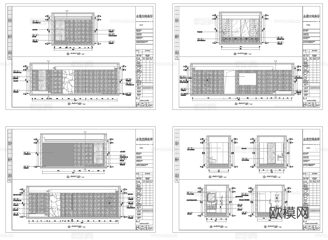 1800平电竞酒店 最新全套施工图设计cad施工图