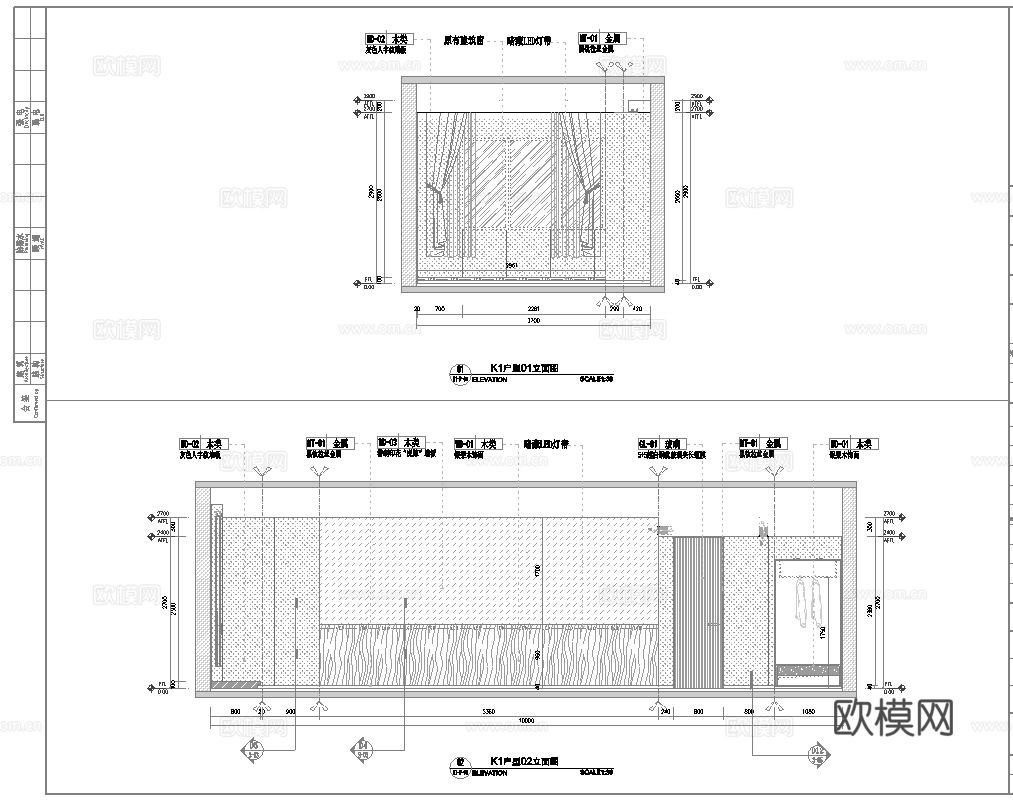 电竞酒店 最新全套施工图设计cad施工图