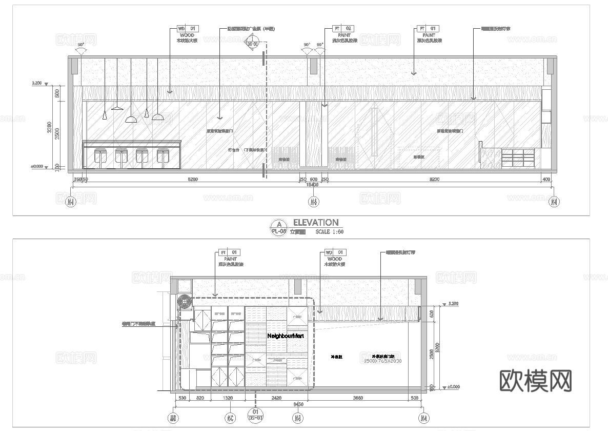大型超市 最新全套施工图设计cad施工图