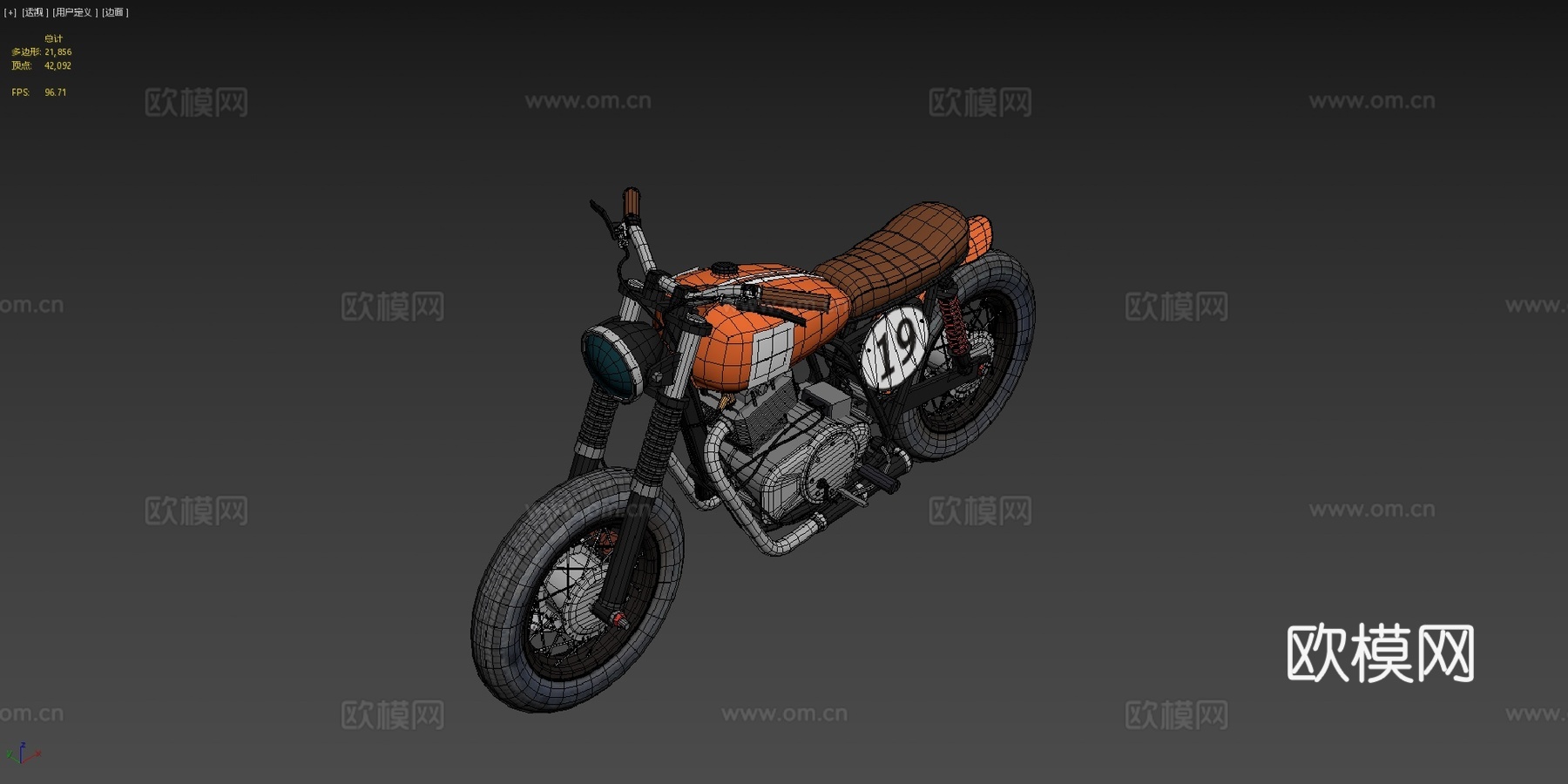 摩托车  定制自行车 JAWA3d模型