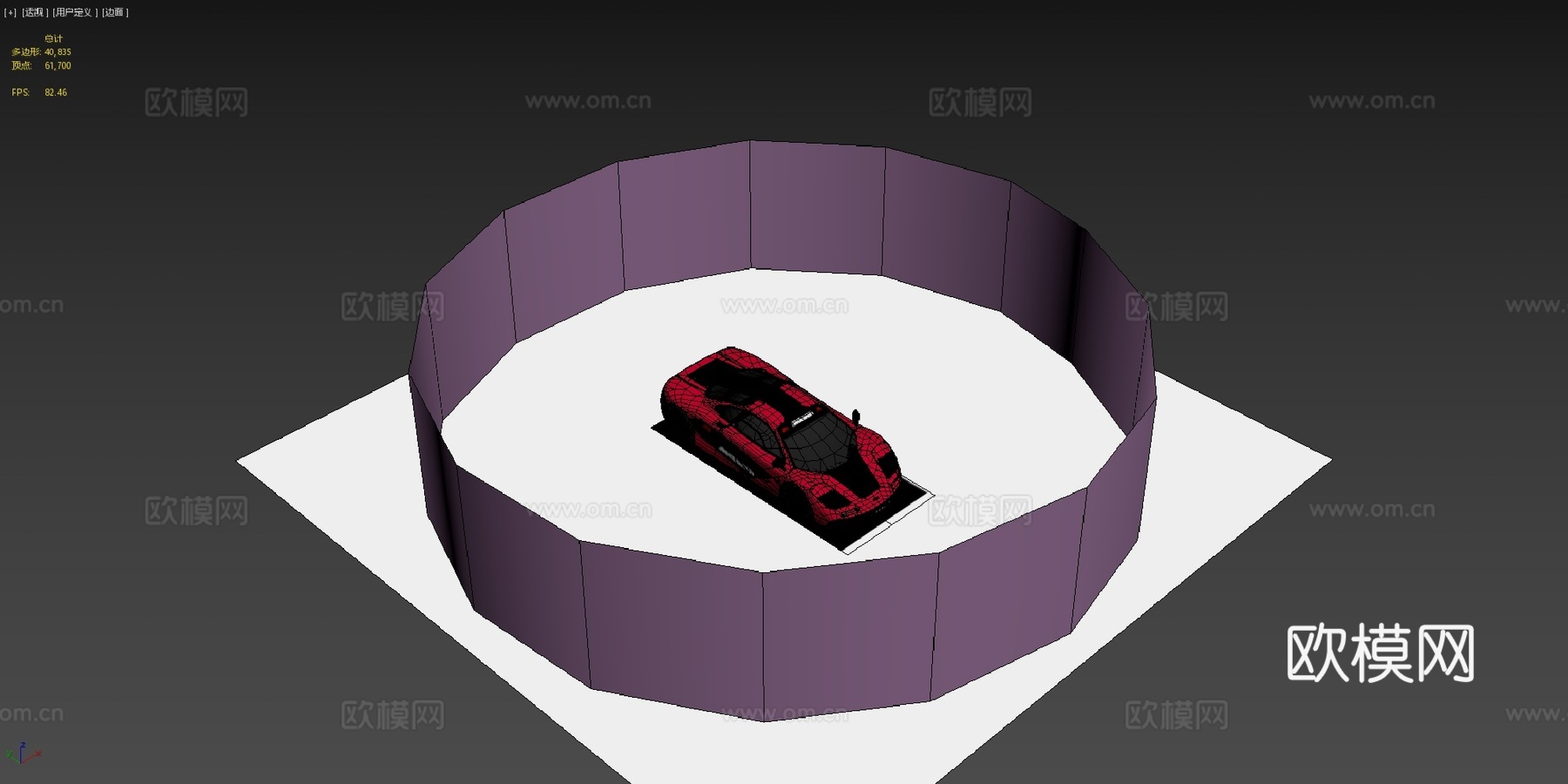 迈凯伦F1一九九三红宝石3d模型下载（渲染图4）