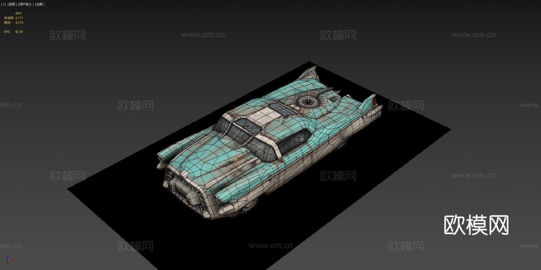 辐射  科维加原子V83d模型下载（渲染图4）
