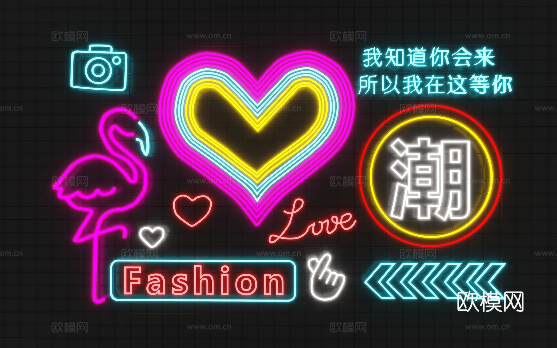 网红打卡墙    霓虹灯  潮玩店霓虹灯su模型