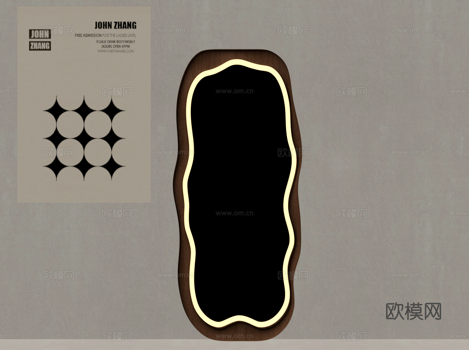 现代中古镜子 全身镜su模型