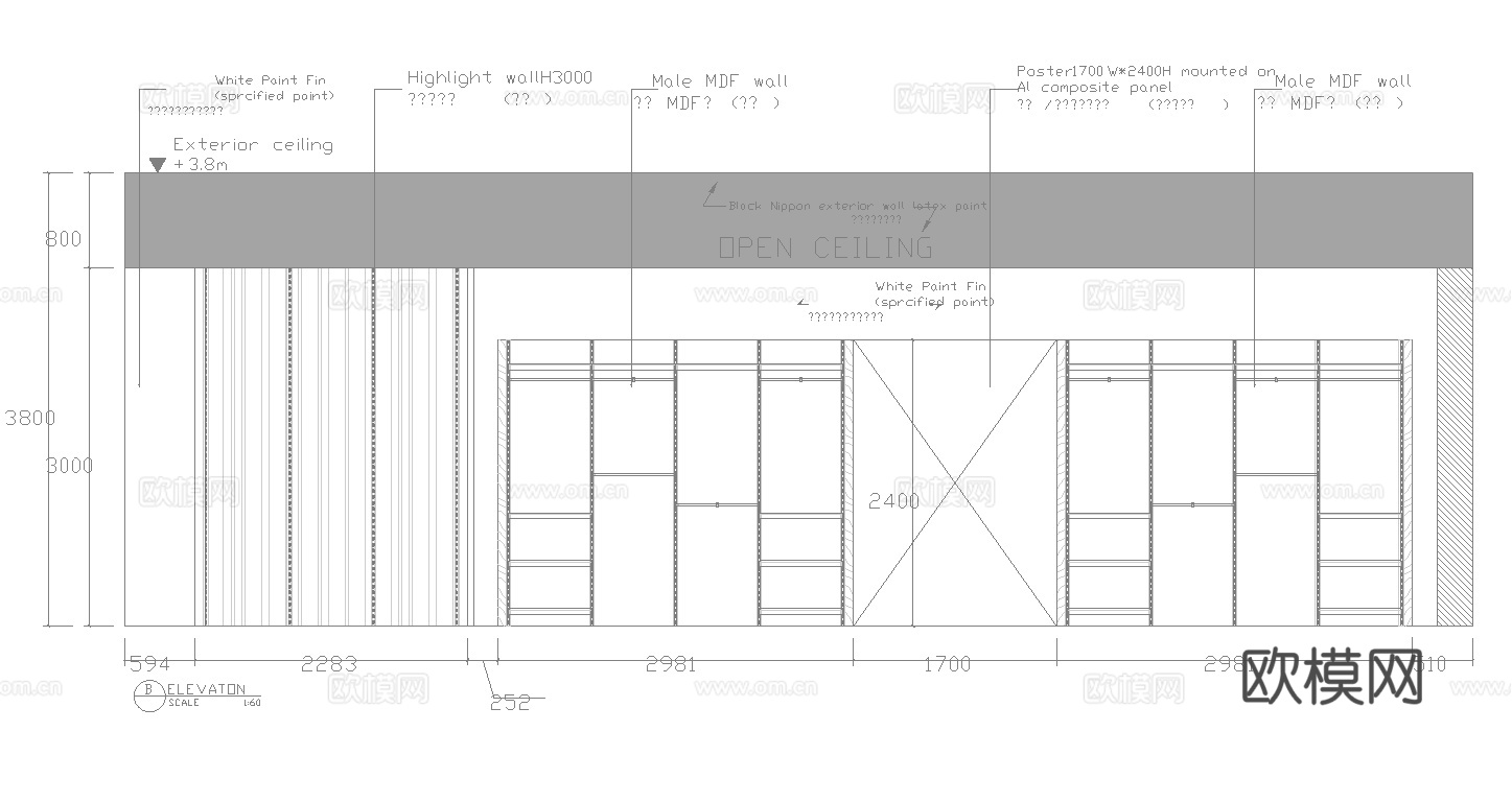 男装女装服装店专卖店 最新全套施工图设计cad施工图