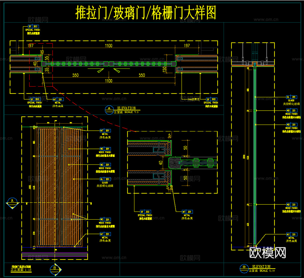 玻璃门 格栅门 推拉门  门大样图 门节点cad施工图
