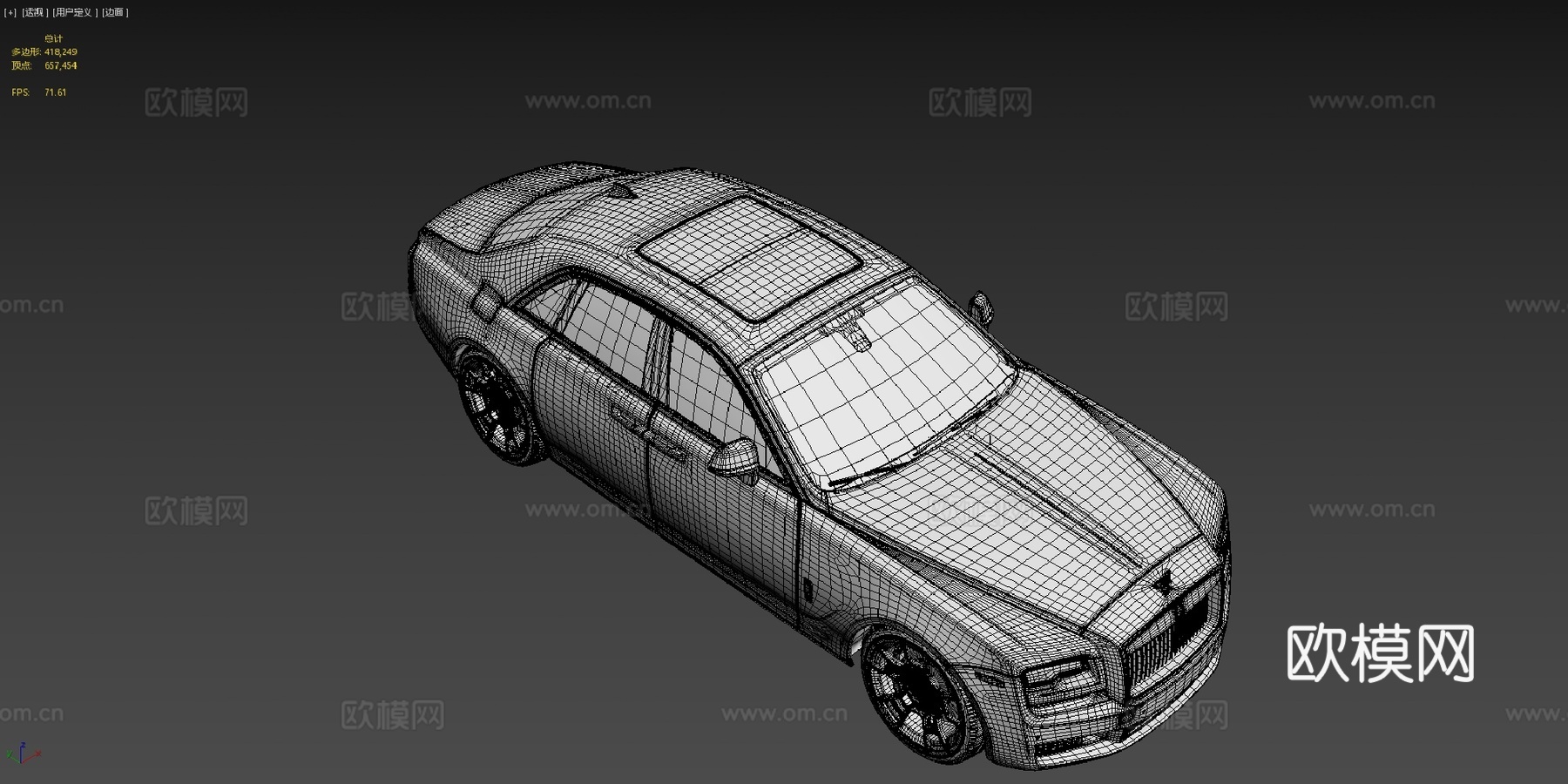 劳斯莱斯古思特3d模型下载（渲染图4）