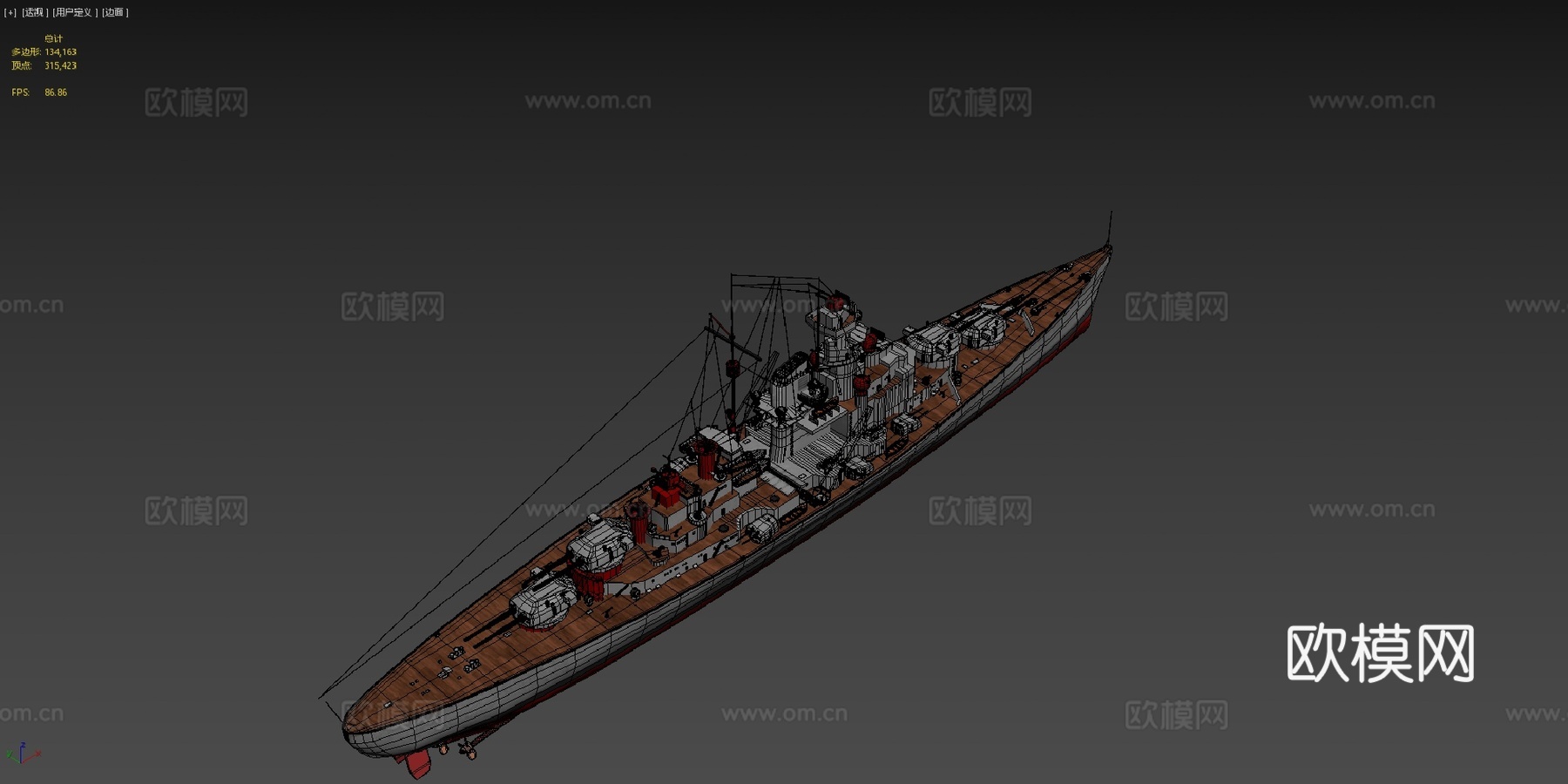 俾斯麦战列舰3d模型下载（渲染图4）