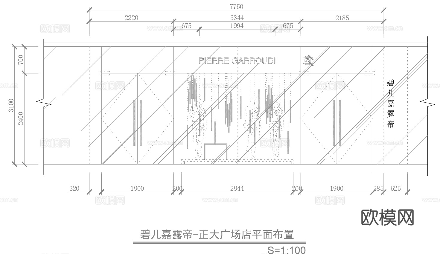 男装女装服装店专卖店 最新全套施工图设计cad施工图