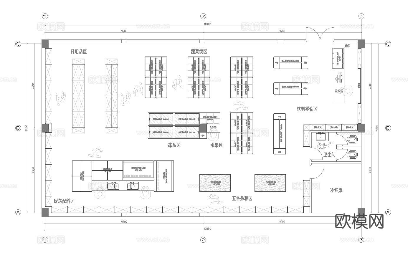 生鲜超市 最新平面施工图设计cad施工图