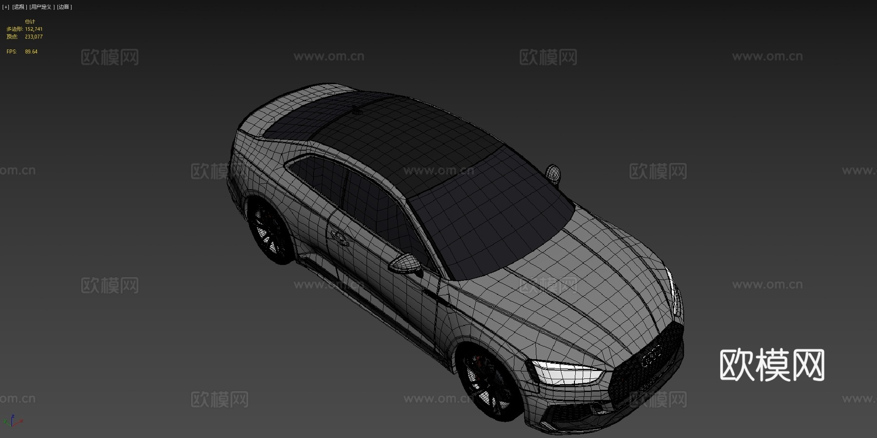 奥迪RS53d模型下载（渲染图4）