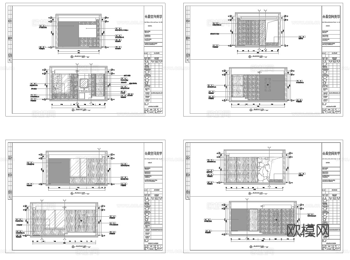 1800平电竞酒店 最新全套施工图设计cad施工图