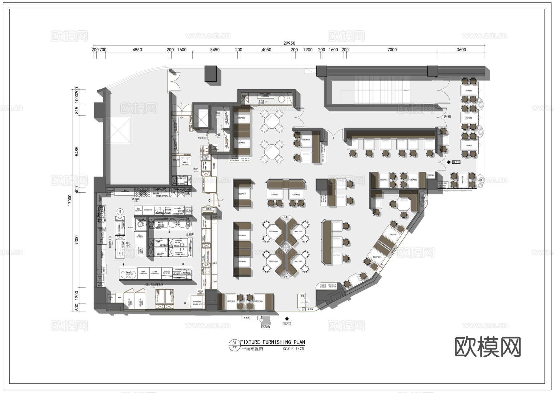 商场港式餐厅蔡澜港式点心施工图cad施工图
