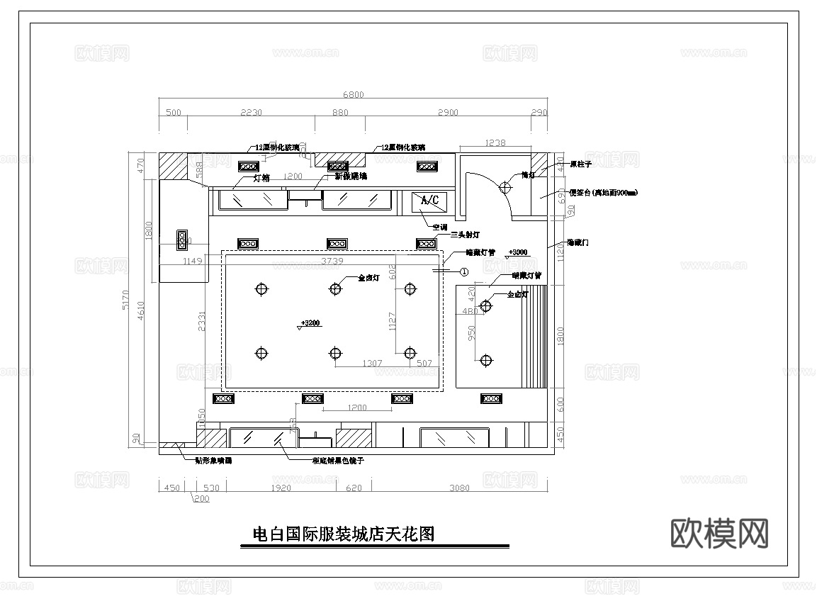 男装女装服装店专卖店 最新全套施工图设计cad施工图
