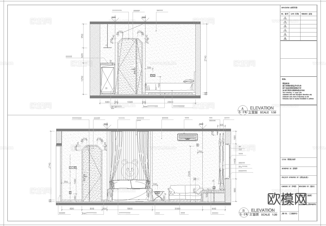 800平电竞酒店 最新全套施工图设计cad施工图