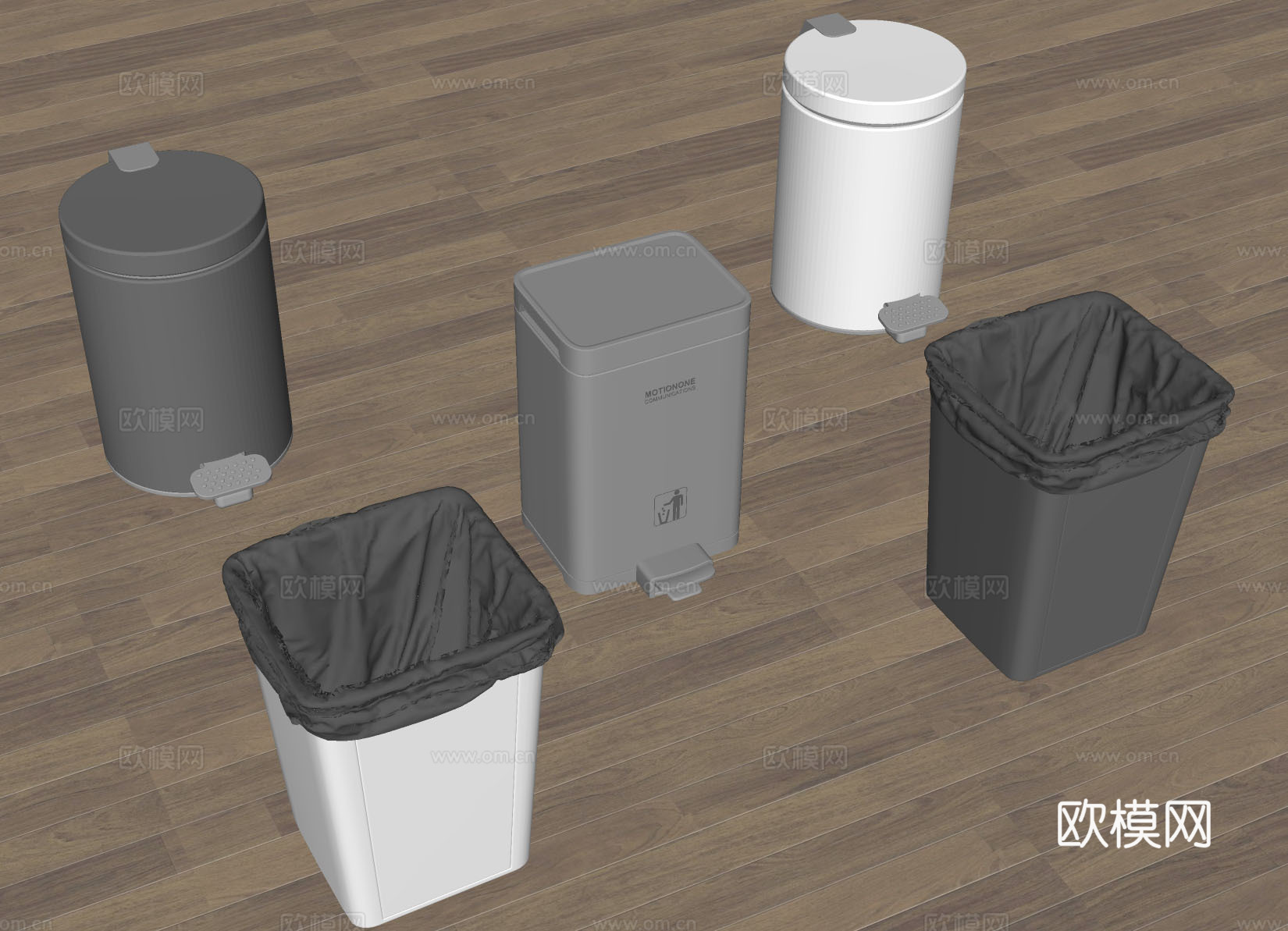 垃圾桶 脚踏式垃圾桶 家用垃圾桶 办公垃圾桶 无盖垃圾桶su模型