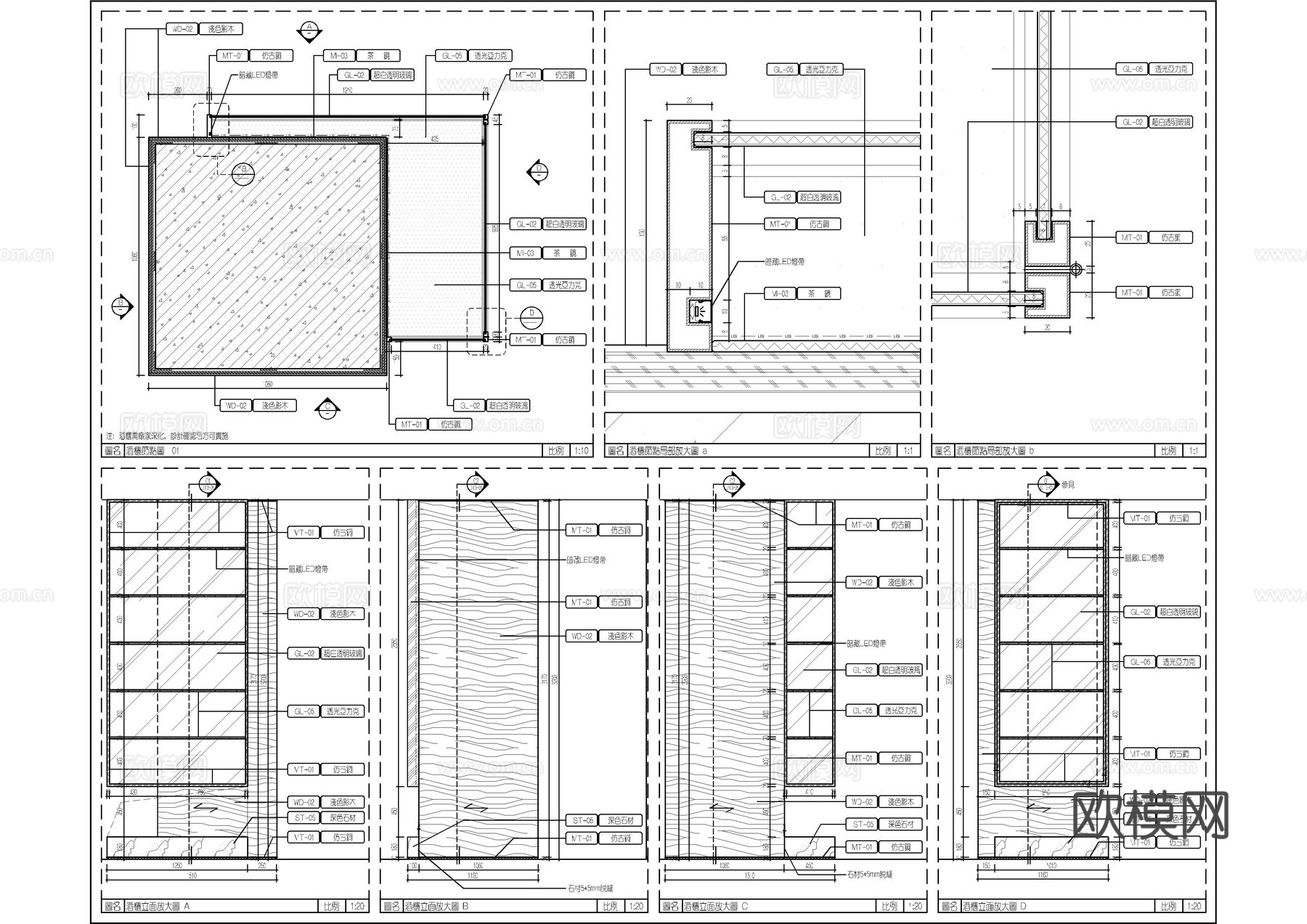 150㎡大平层全套施工图   CAD家装施工图   样板房公cad施工图