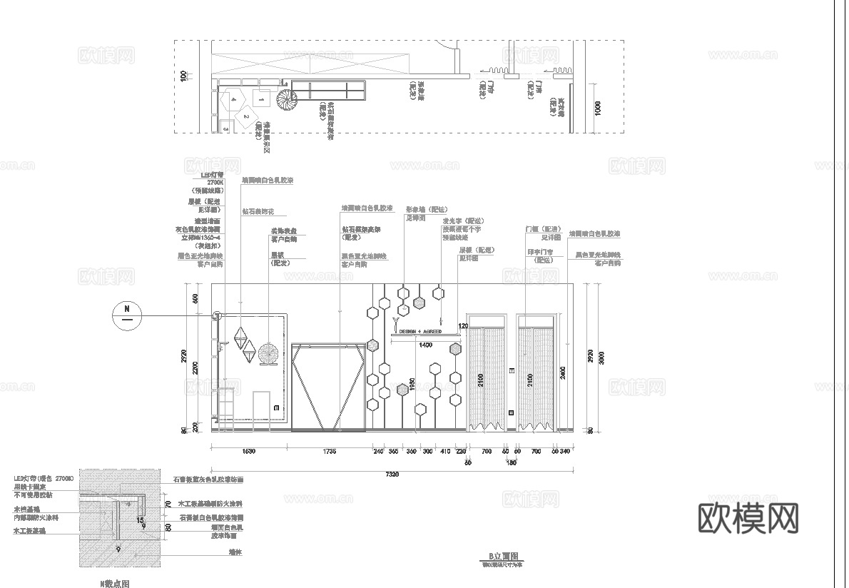 男装女装服装店专卖店 最新全套施工图设计cad施工图