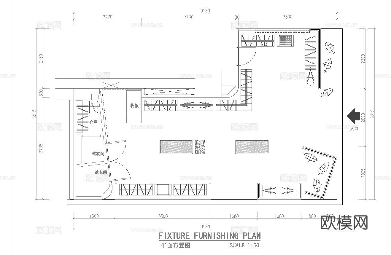 男装女装服装店 最新平面施工图设计cad施工图