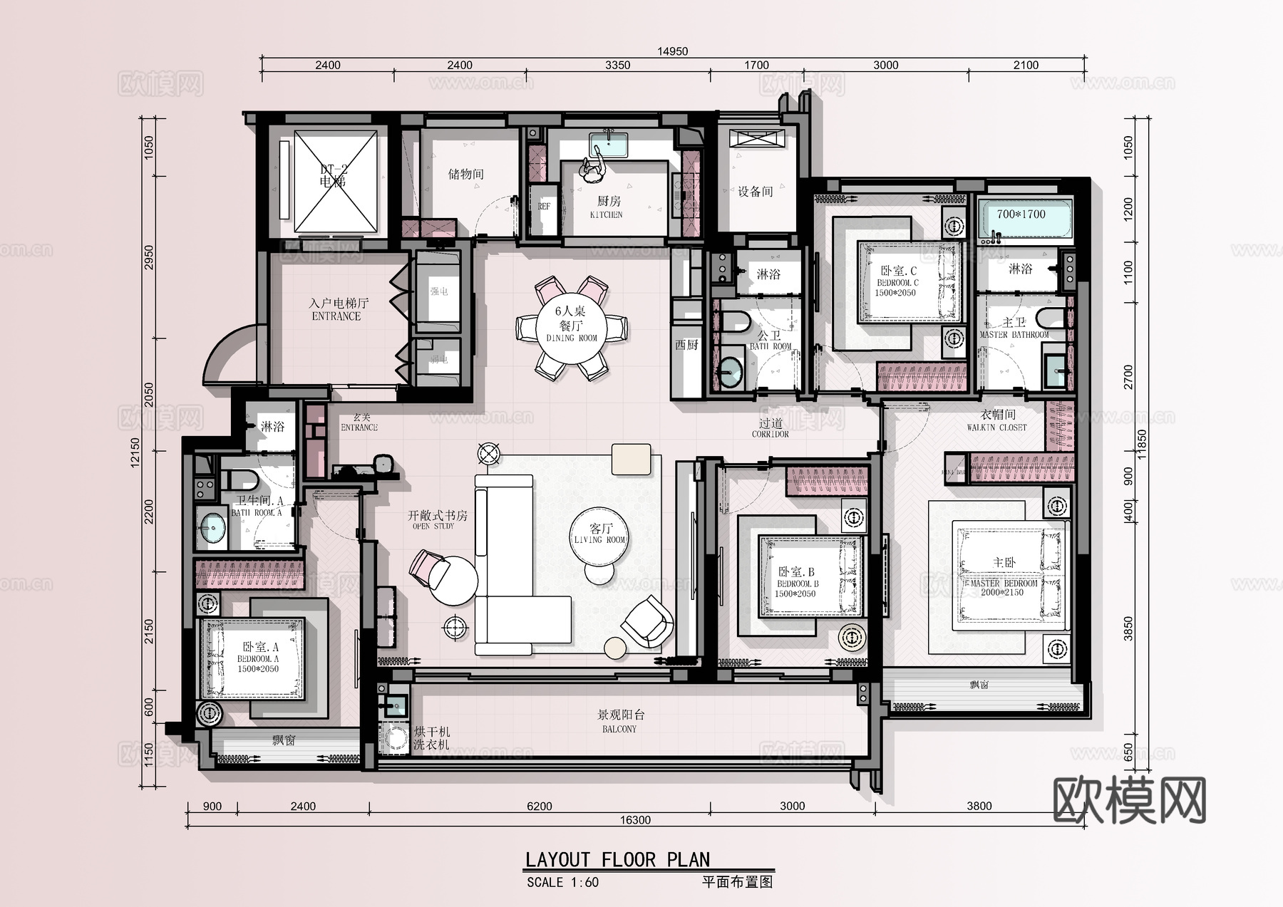173㎡四居室大平层全套施工图   CAD家装施工图   样cad施工图