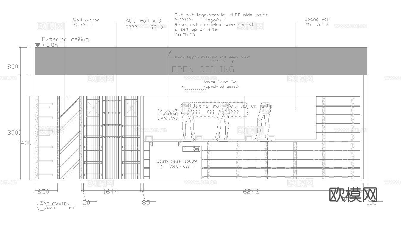 男装女装服装店专卖店 最新全套施工图设计cad施工图