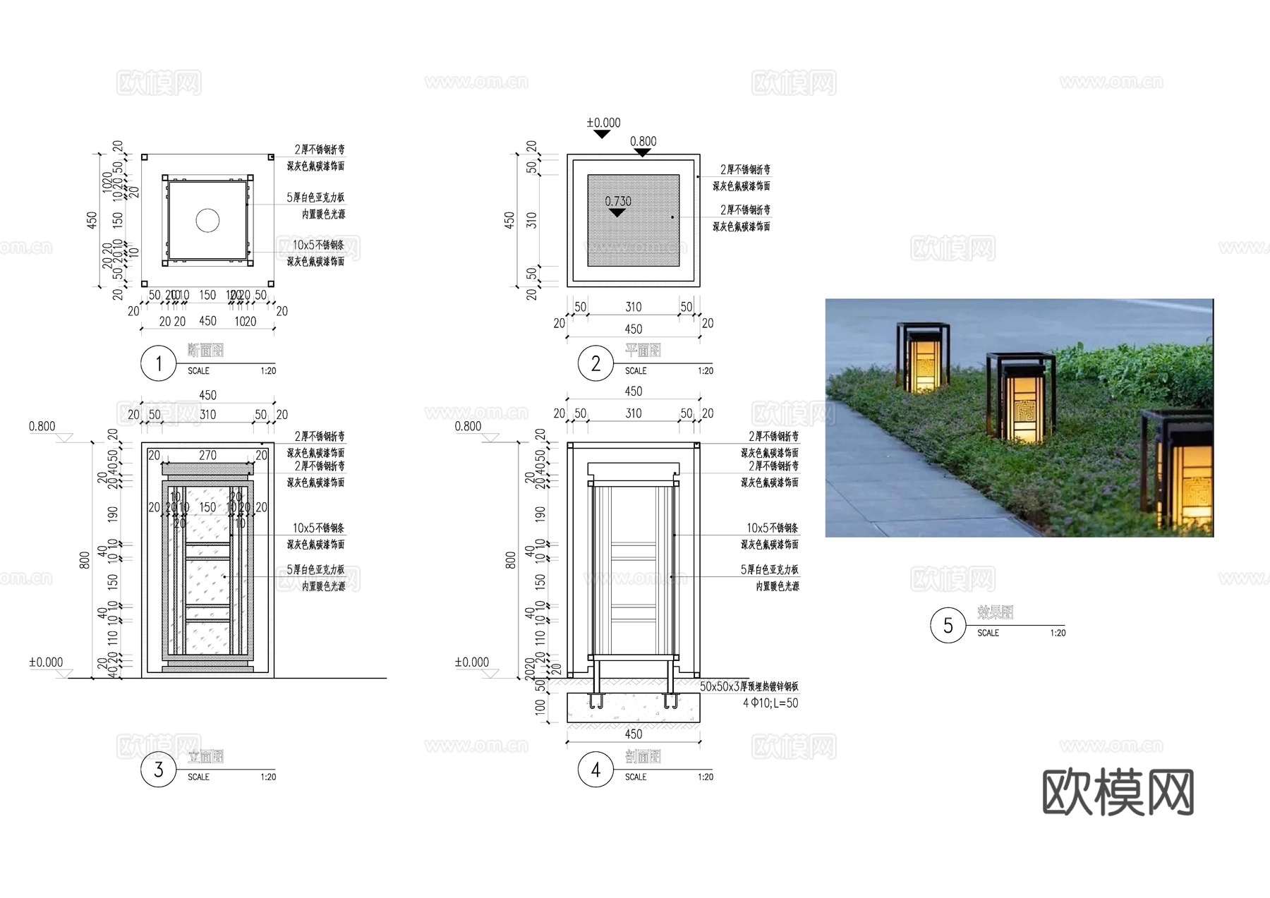 景观灯cad施工图
