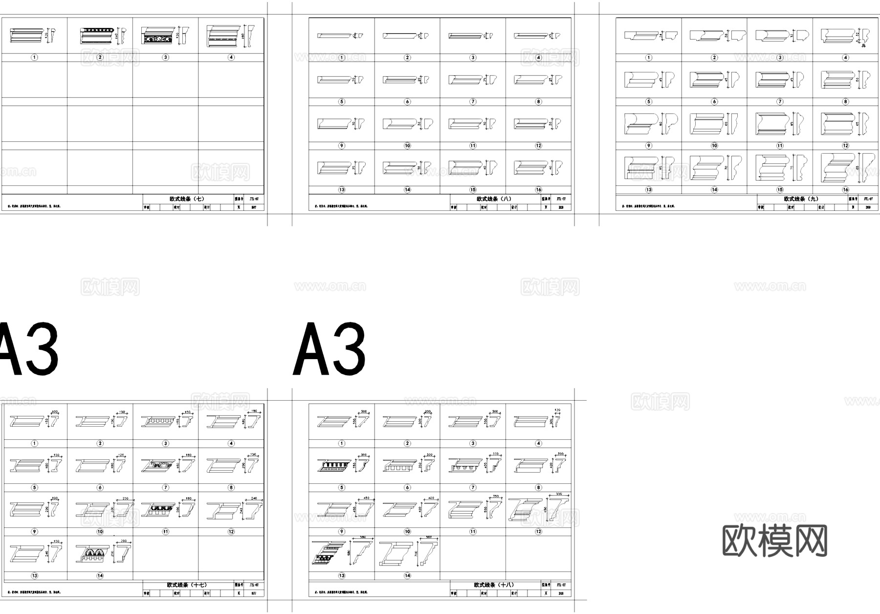 金螳螂欧式线条节点CAD施工图集cad施工图
