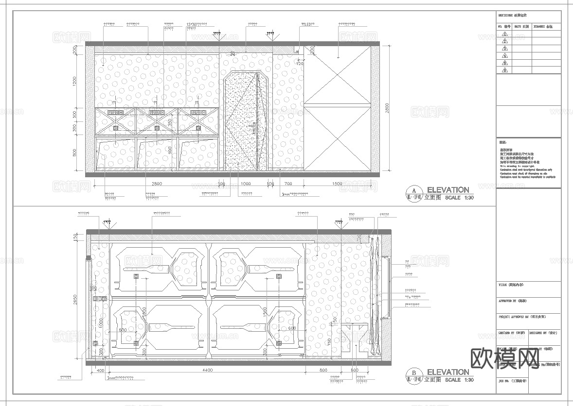 800平电竞酒店 最新全套施工图设计cad施工图