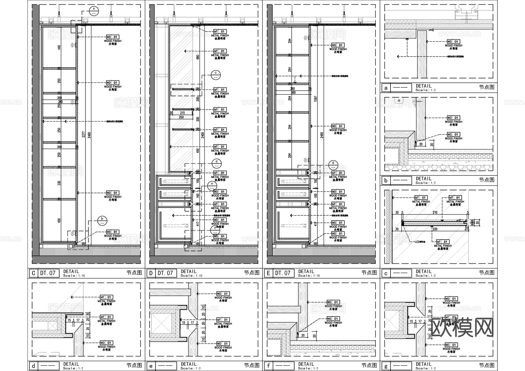 173㎡四居室大平层全套施工图   CAD家装施工图   样cad施工图