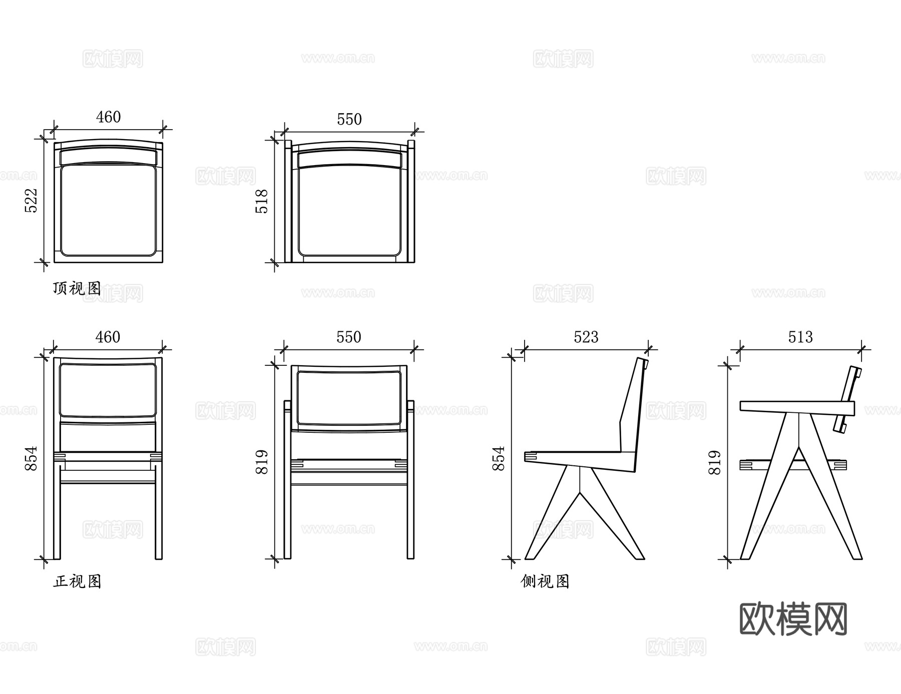 V 腿椅 V型腿椅子 V形支架椅 现代简约V腿餐椅cad施工图