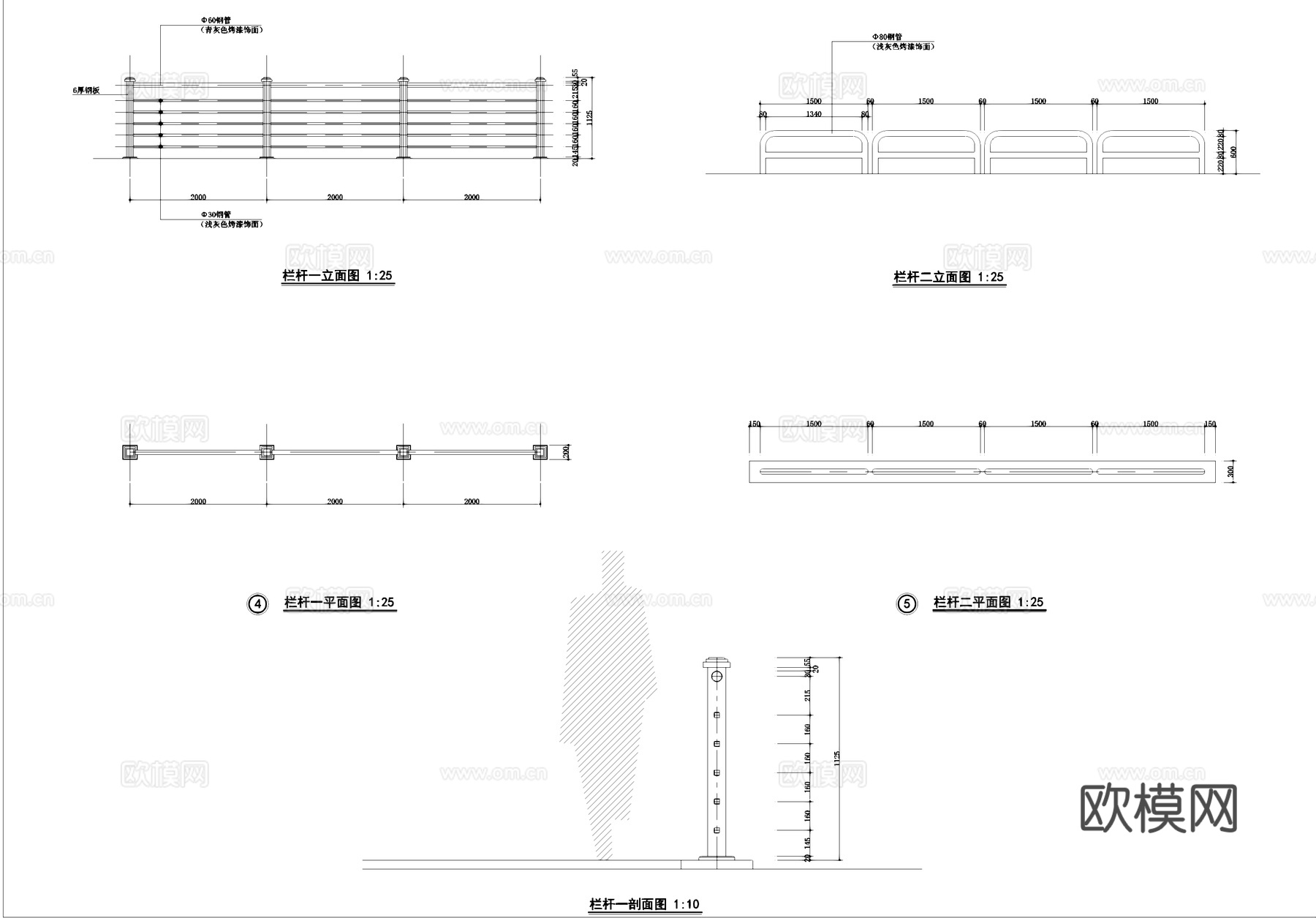 景观小品节点大样汇总CAD施工图cad施工图