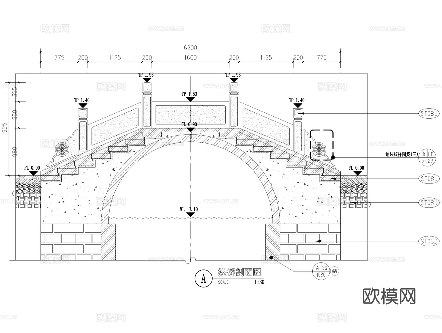 景观拱桥及栏杆详图CAD施工图cad施工图