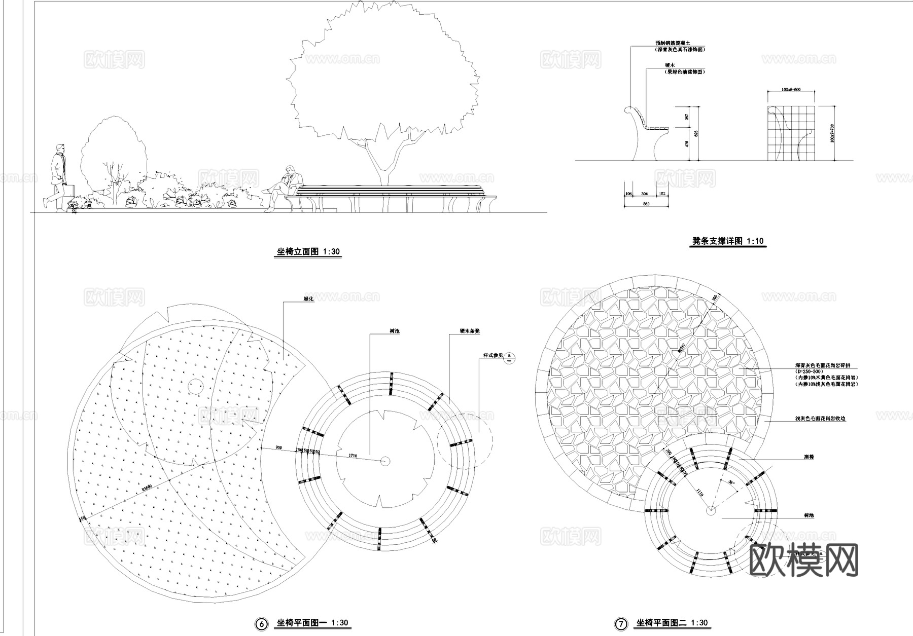 景观小品节点大样汇总CAD施工图cad施工图