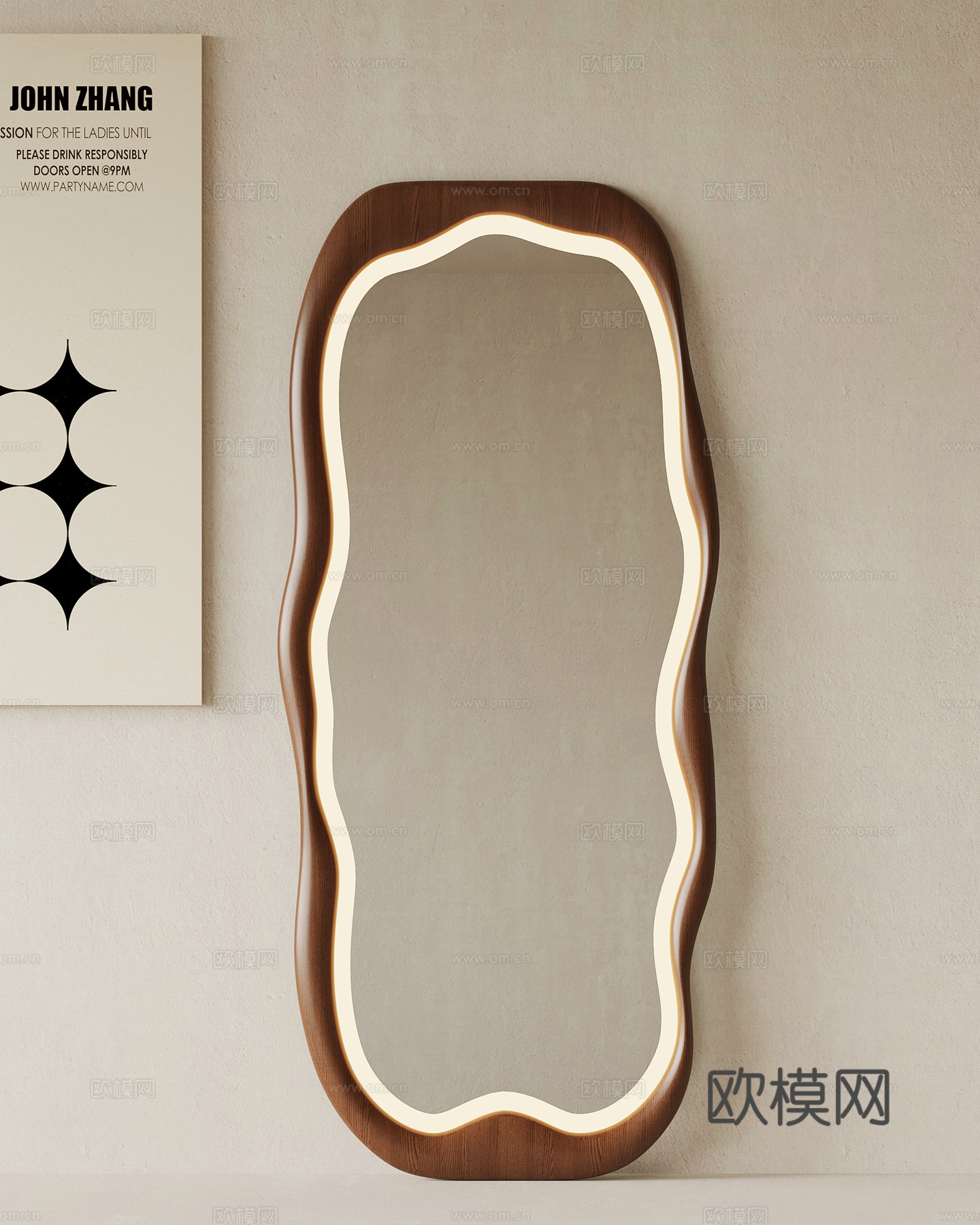 现代中古镜子 全身镜su模型