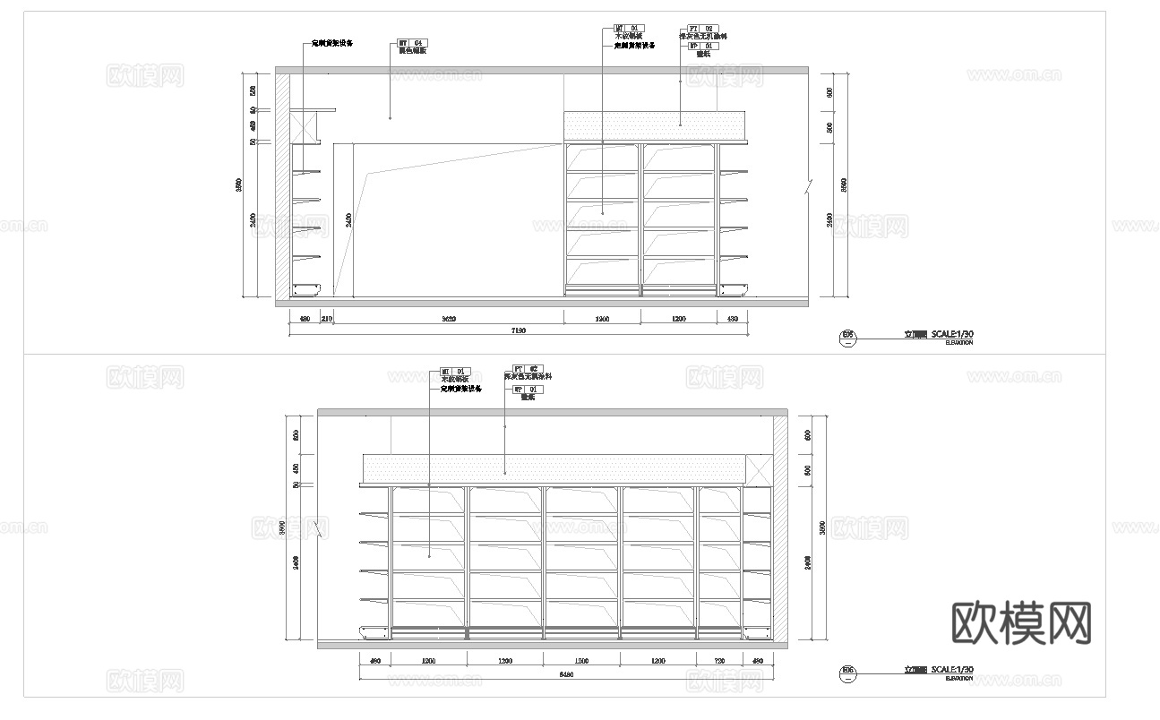 大型超市 最新全套施工图设计cad施工图