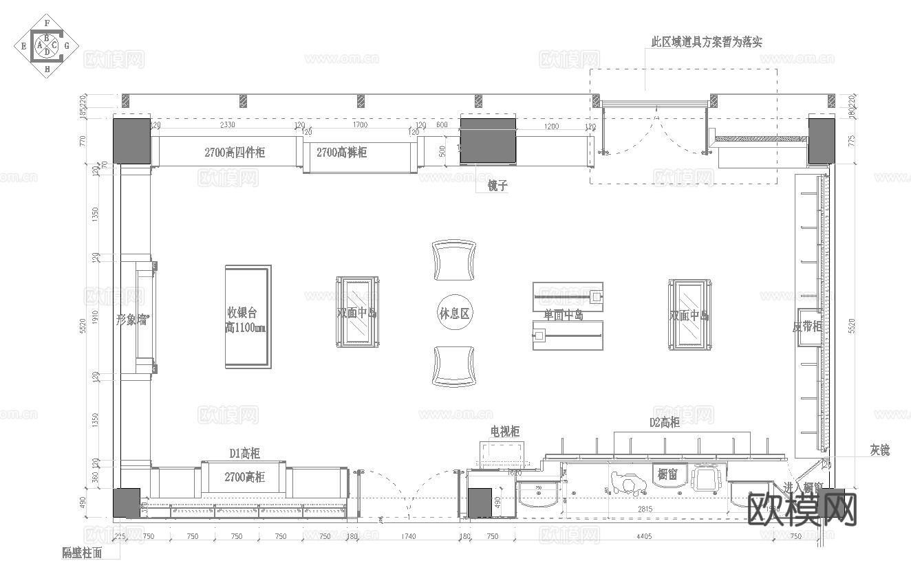 男装女装服装店专卖店 最新全套施工图设计cad施工图