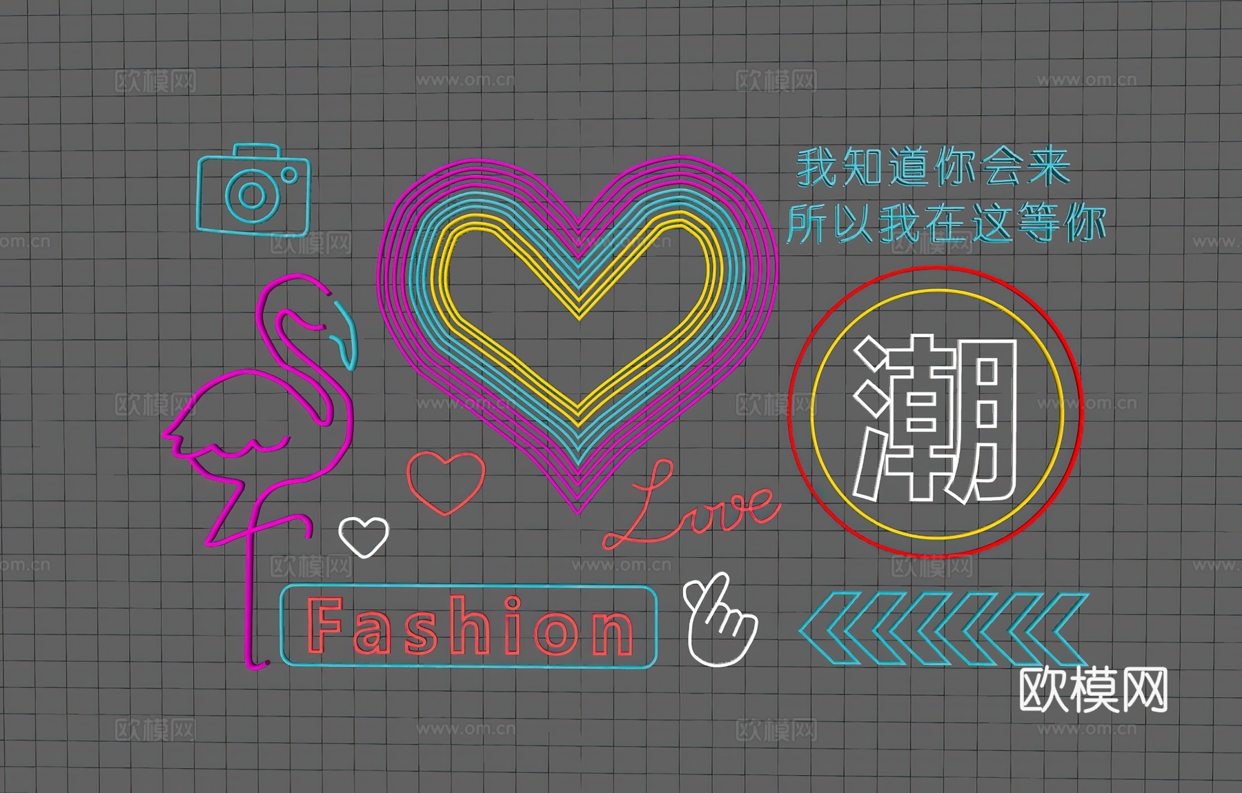 网红打卡墙    霓虹灯  潮玩店霓虹灯su模型