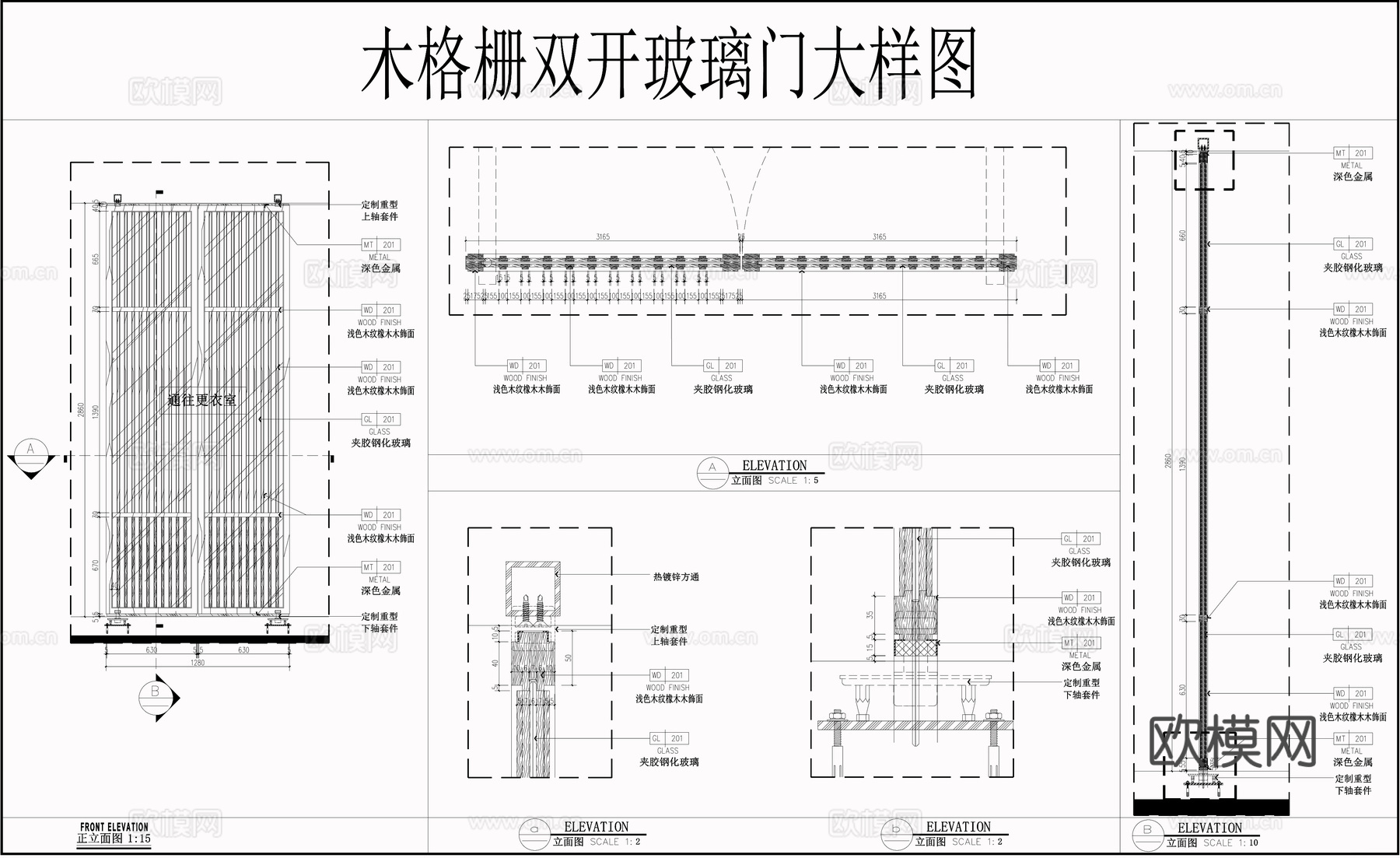更衣室平开门 门节点 双开门 玻璃门 格栅门cad施工图