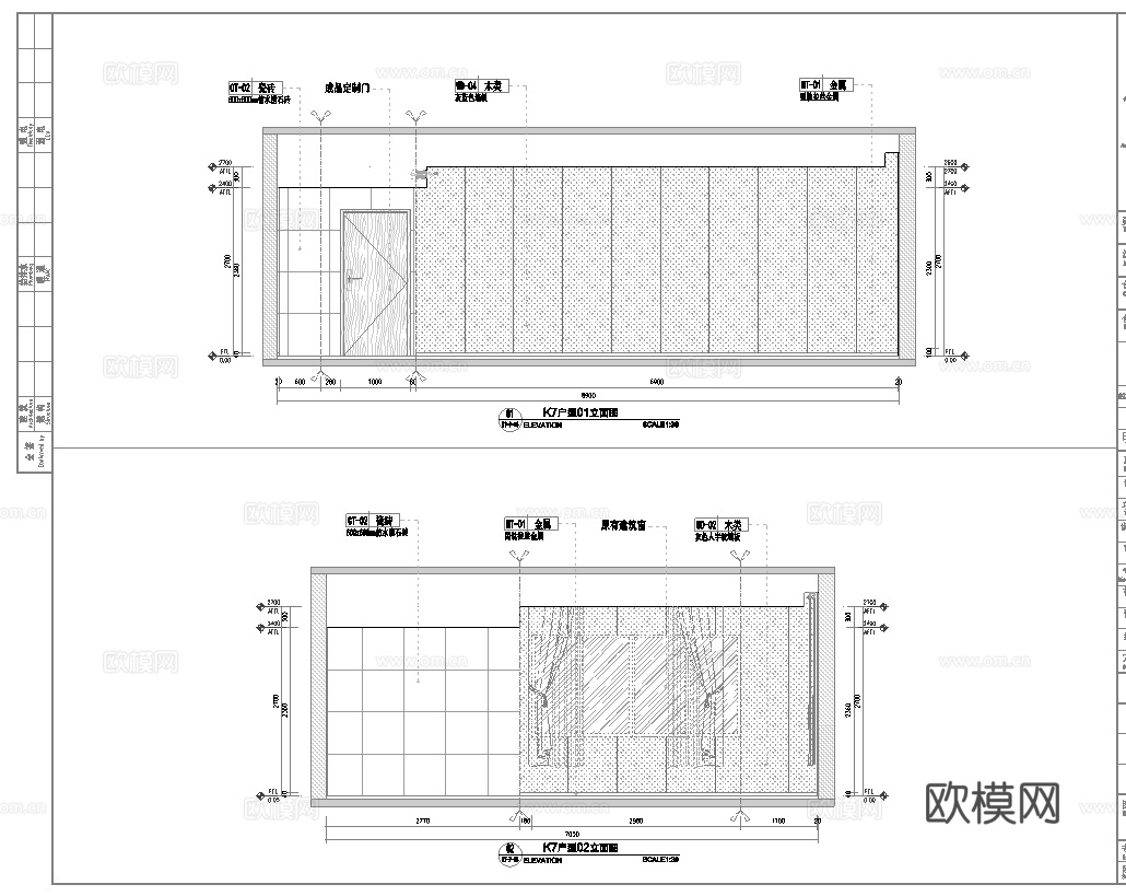 电竞酒店 最新全套施工图设计cad施工图