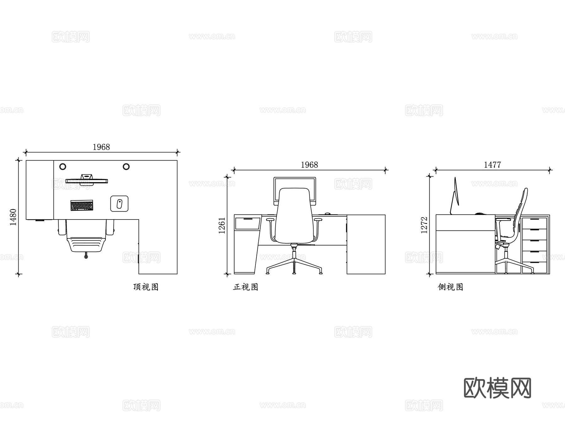 L形转角办公桌 L型电脑桌 拐角办公桌 角落工作桌 L形书桌cad施工图