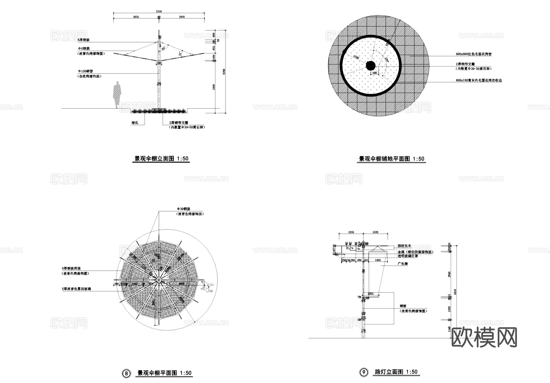 景观小品节点大样汇总CAD施工图cad施工图