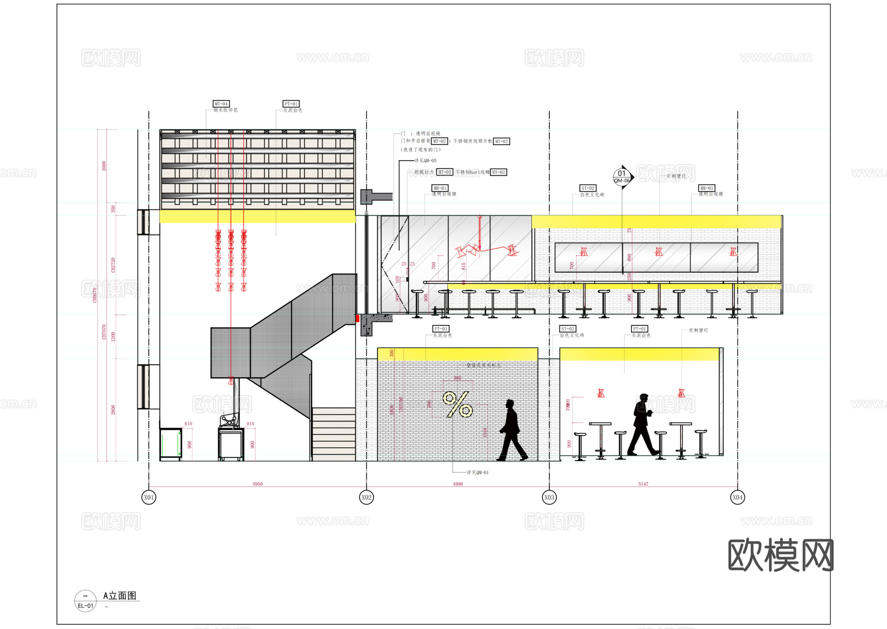 %咖啡全套施工图cad施工图