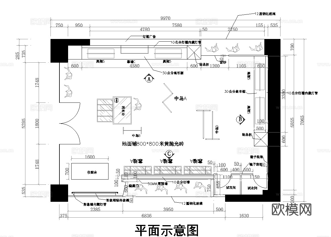 男装女装服装店专卖店 最新全套施工图设计cad施工图