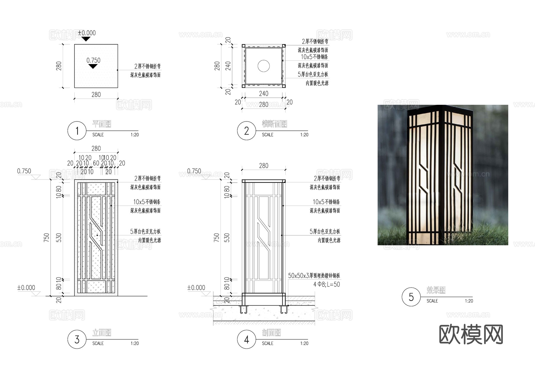 景观灯cad施工图