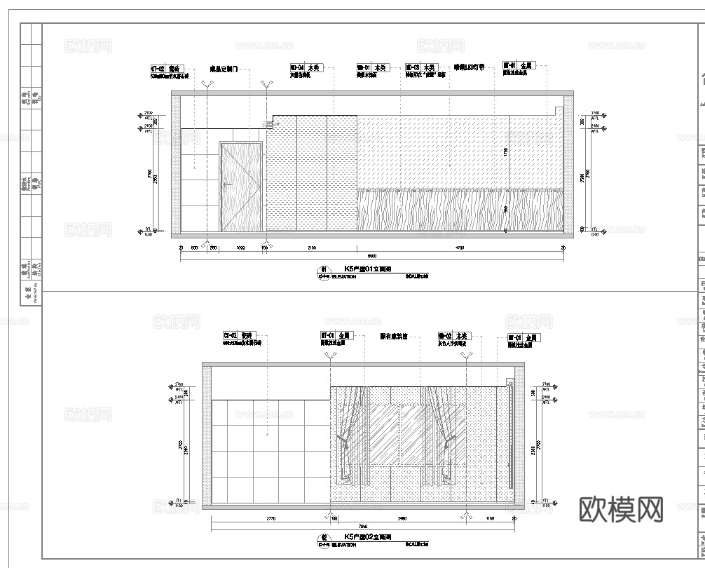 电竞酒店 最新全套施工图设计cad施工图