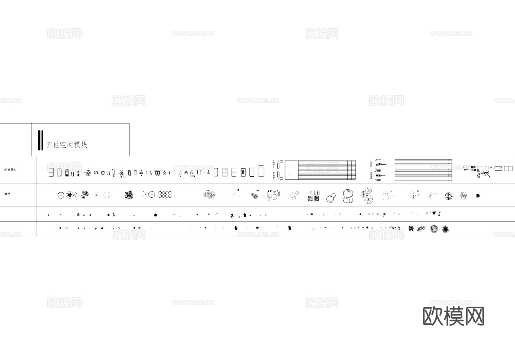 健身器材植物CAD图块图库cad施工图
